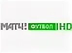 Футбол 1 на 1. Наш футбол триколор тв. Телеканал наш футбол. Телеканал матч наш спорт. Футбол 1 2.