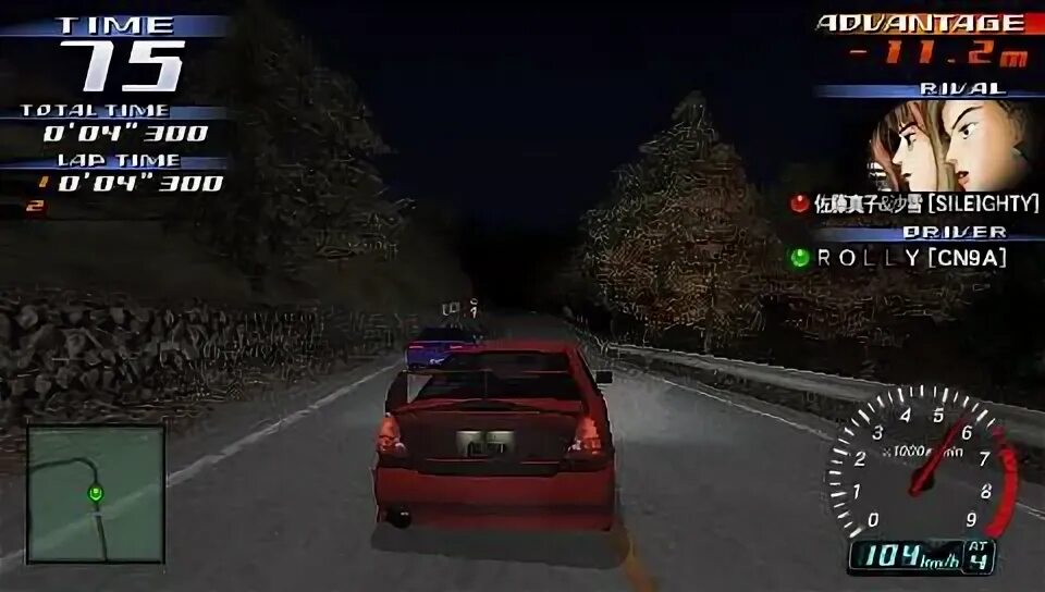 Initial d psp. Initial d street stage psp. initial d: street stage_racing psp. initial d psp eng.