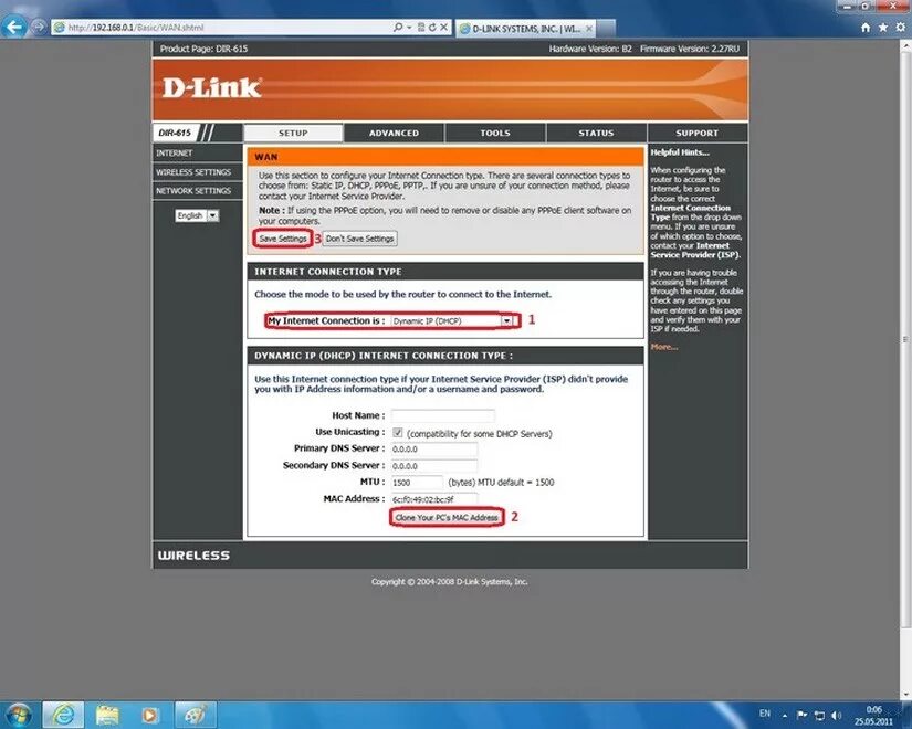 Как сбросить настройки роутера d link. Dr 615 роутер. d link dir 615 rev e4. dir 615 роутер настройка. d-link dir-615 подключить роутер к lan.