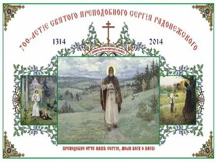 Акулинин день приметы