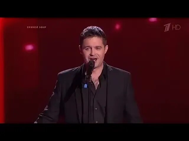 Ария мистера волчков