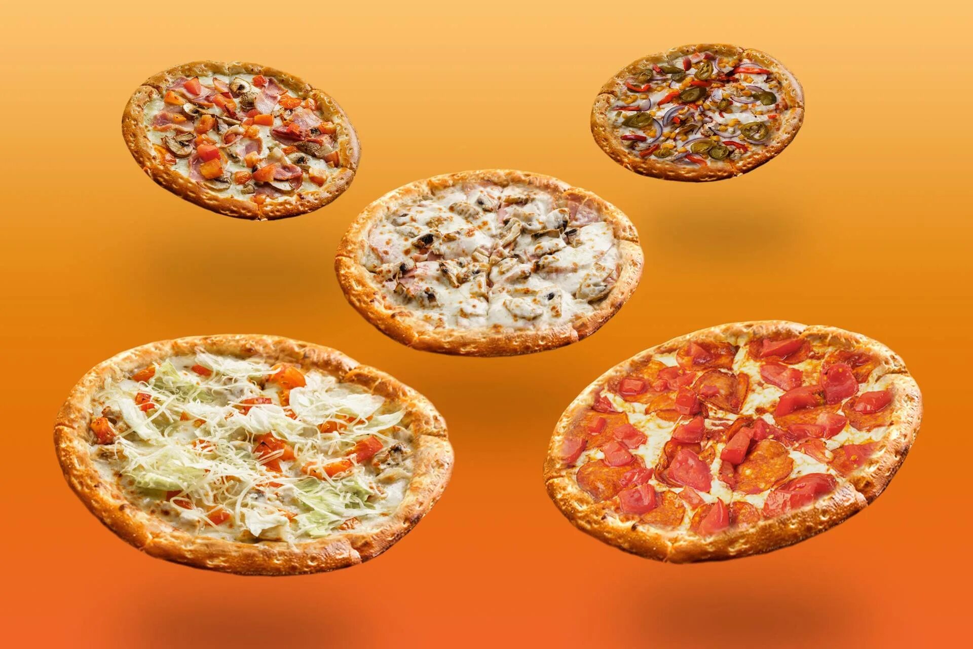 5 пицца отзывы. Комбо пицца. Комбо набор пицца. Пять пицц. Комбо из 5 пицц.