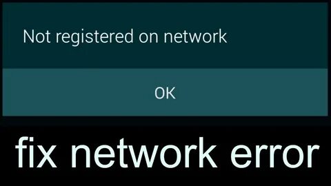Моя школа ошибка network