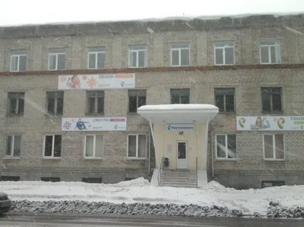 Великий новгород стратилатовская