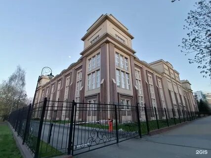 Калининградский судебный участок