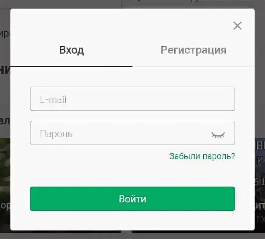 Куфар гродно. Куфар бесплатные объявления регистрация. Главная страница на куфаре. Куфар телефоны. Куфар бесплатные объявления регистрация.