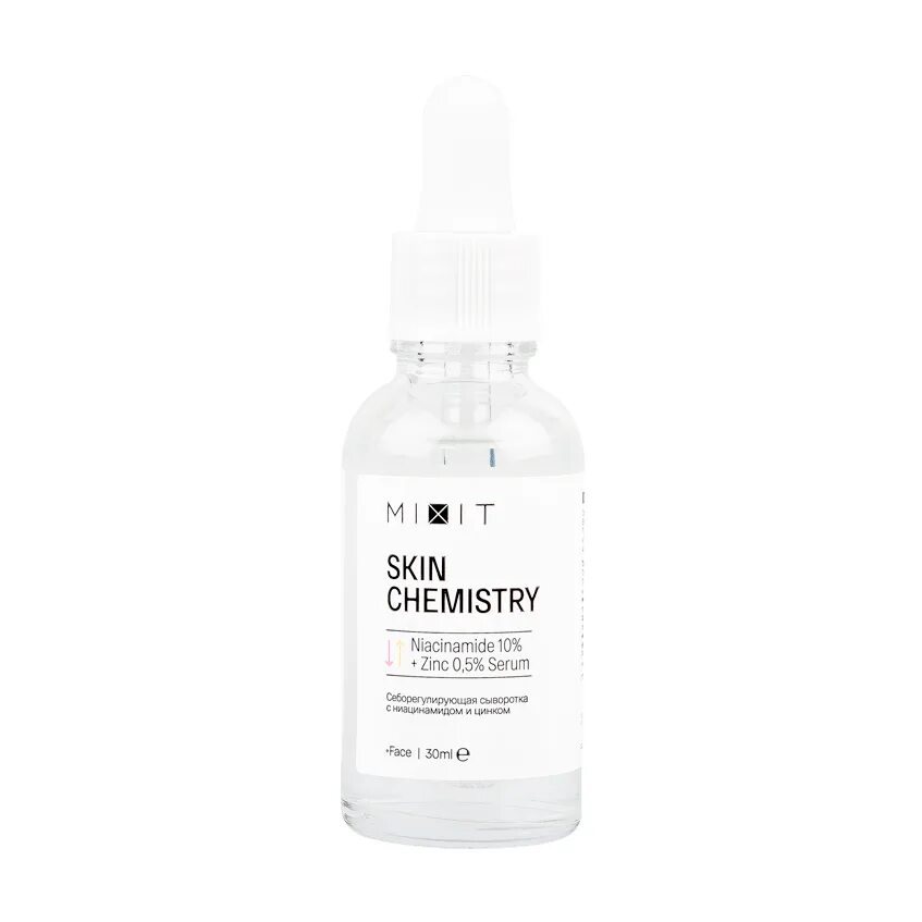 Гиалуроновая кислота миксит. Сыворотка mixit skin chemistry с ниацинамидом и цинком. миксит отшелушивающая сыворотка. mixit skin chemistry anti blemish serum. skin serum с пептидами.