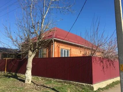 Авито новокубанск