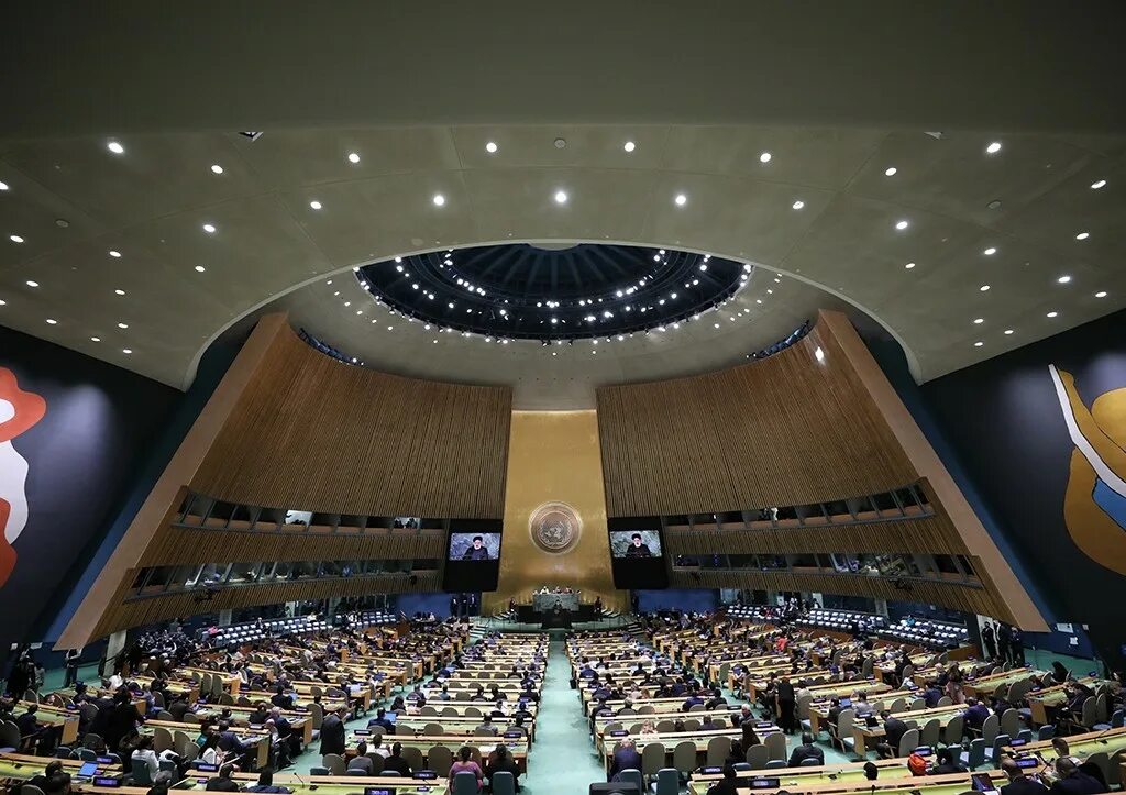 Зал Генеральной Ассамблеи ООН. Зал Генеральной Ассамблеи ООН В Нью-Йорке. Зал заседания Генеральной Ассамблеи ООН. Зал заседаний Генассамблеи ООН. Оон 2017