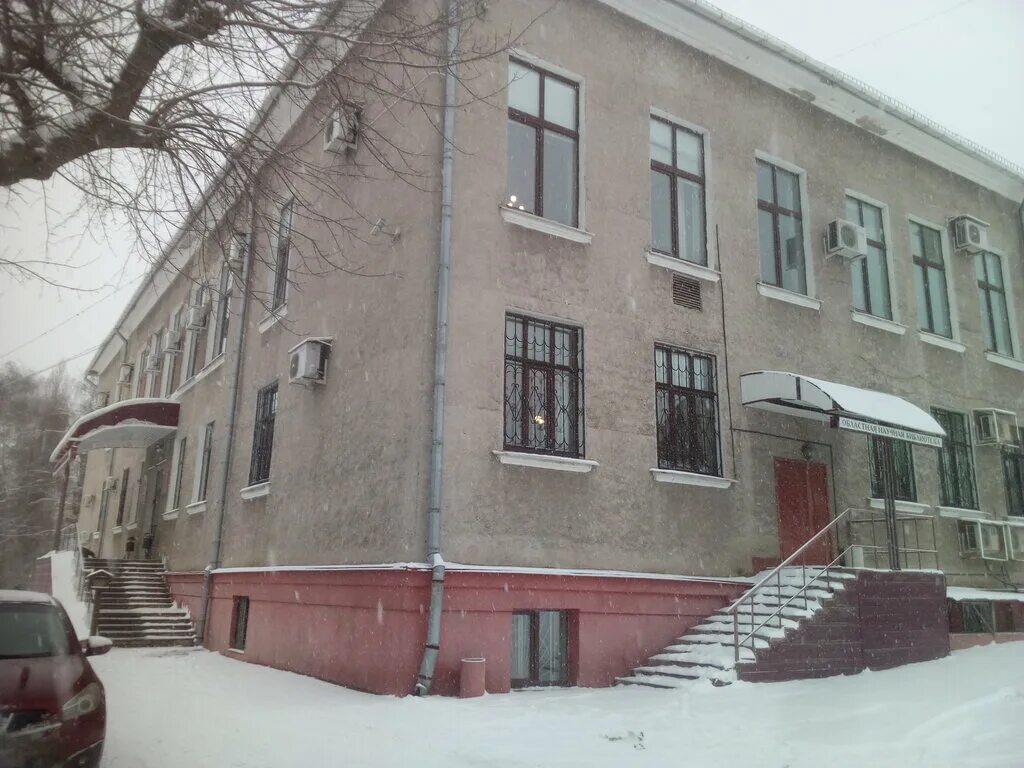 юношеская библиотека липецк неделина. лоунб логотип. лоунб липецк сайт. кузнечная 2 липецк библиотека. липецкая областная библиотека кузнечная 2.