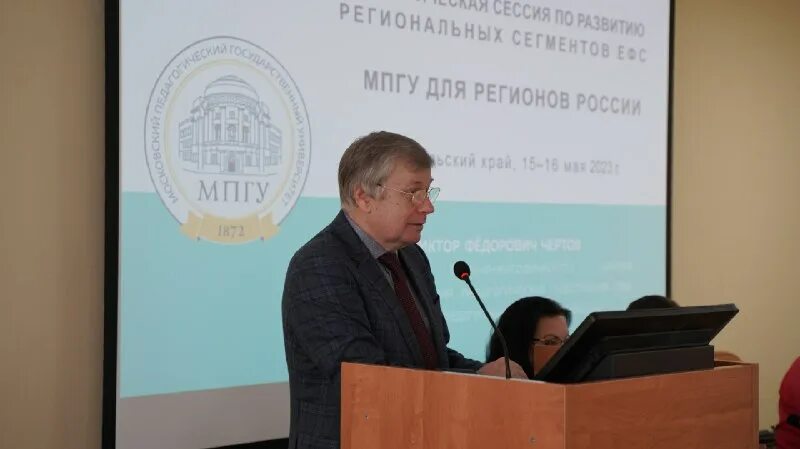 Трунова , 71. Ставропольский краевой институт повышения квалификации. Ставропольский краевой институт развития. Ставрополь улица добролюбова. Педагогические кадры института.