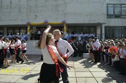 Школа 2 керчь