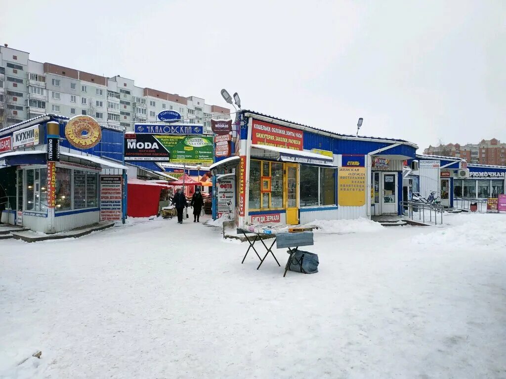 Торговый центр Чкаловский. Витебск рынок Центральный. Чкаловский рынок, Беларусь, Витебск. Чкаловский рынок