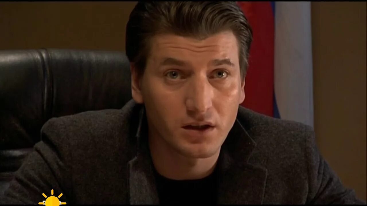 Эпилог ментовских. Эпилог ментовских