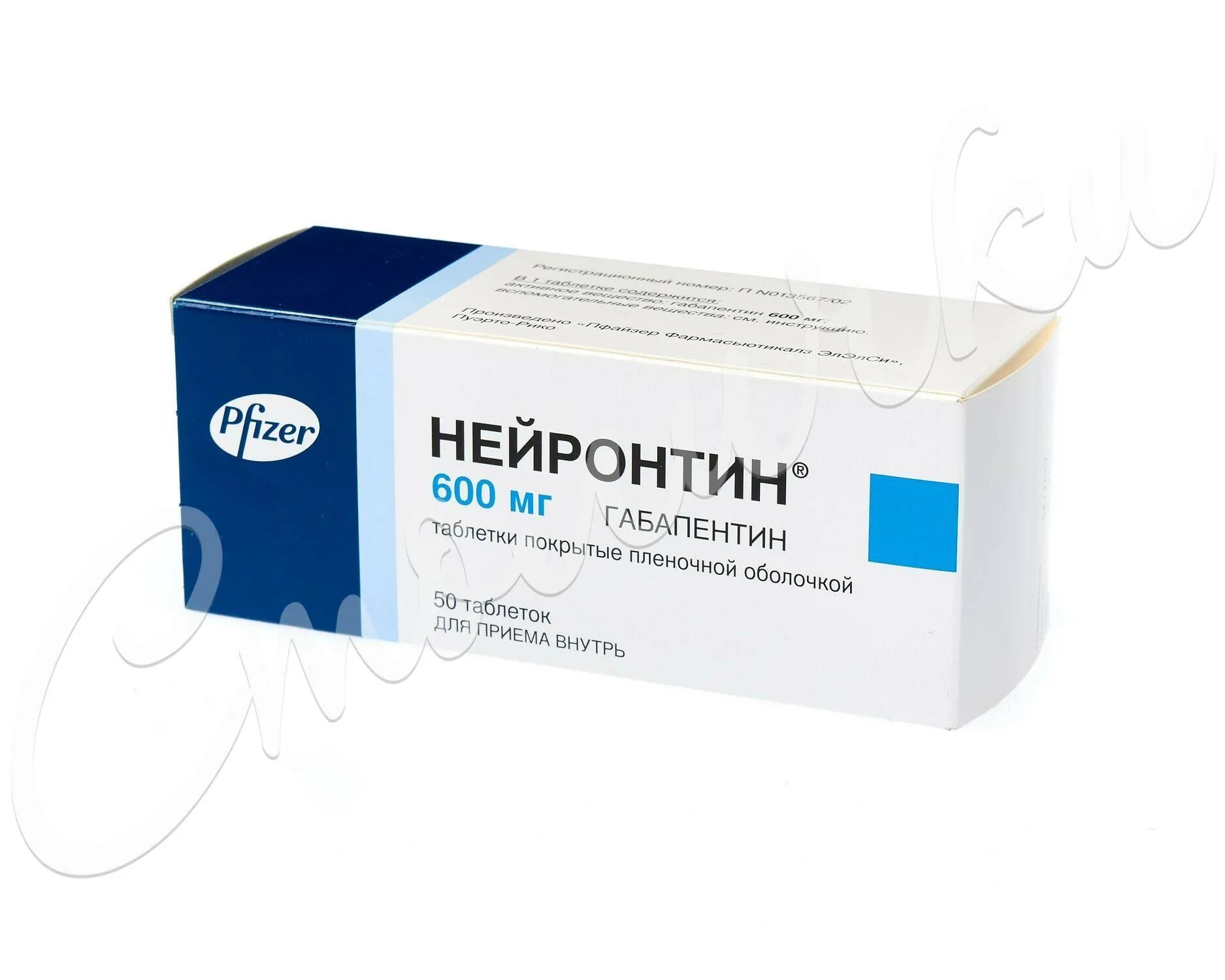 Нейронтин от чего помогает. Габапентин нейронтин 300мг. нейронтин 100 мг. габапентин нейронтин 600мг. нейронтин 300 мг таблетки.