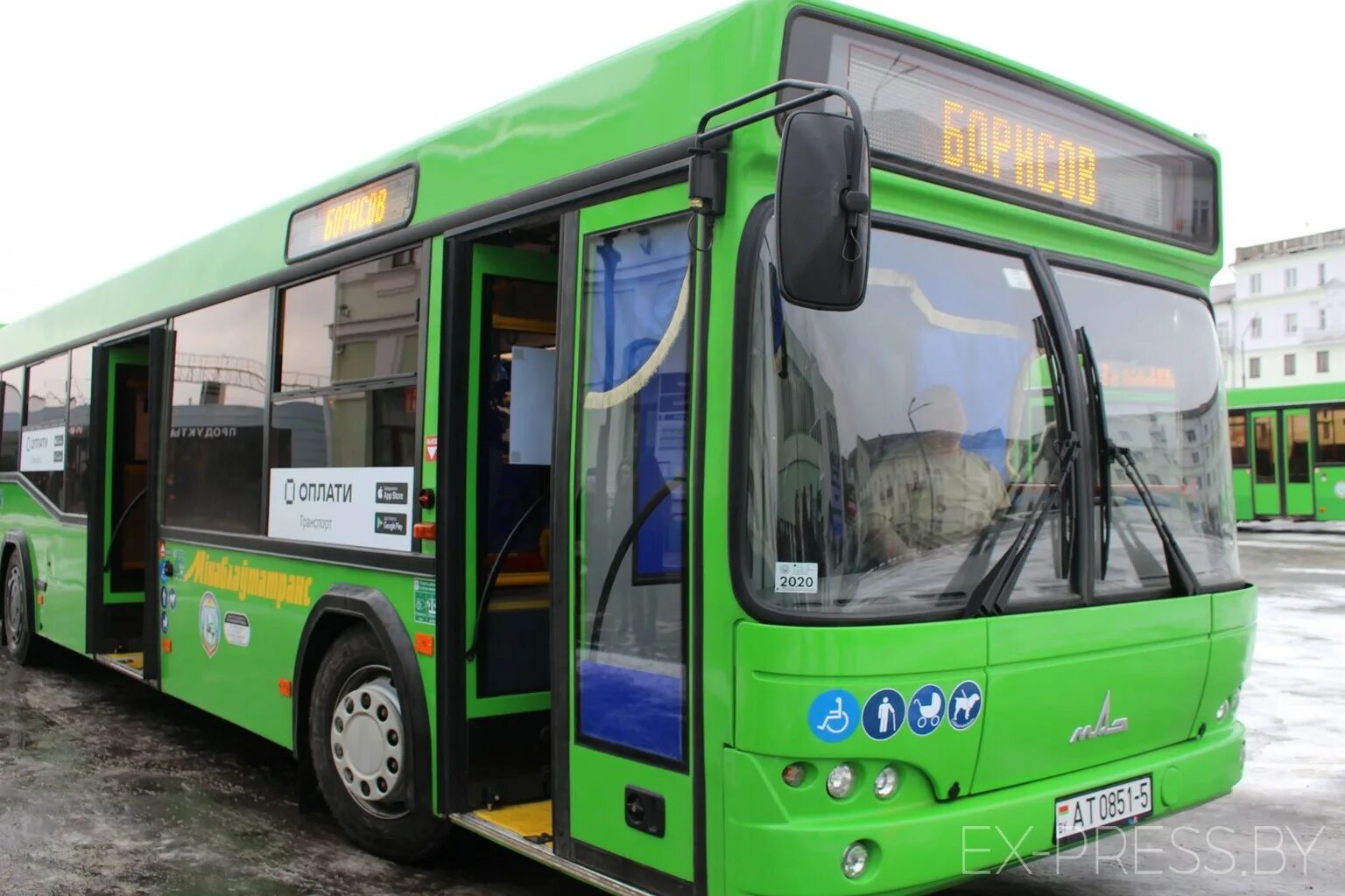 расписание автобусов в борисове городских 2023. городские автобусы расписание по остановкам. расписание автобусов копейск 2022 2. график движения городских автобусов. расписание автобусов в отрадном самарской области.