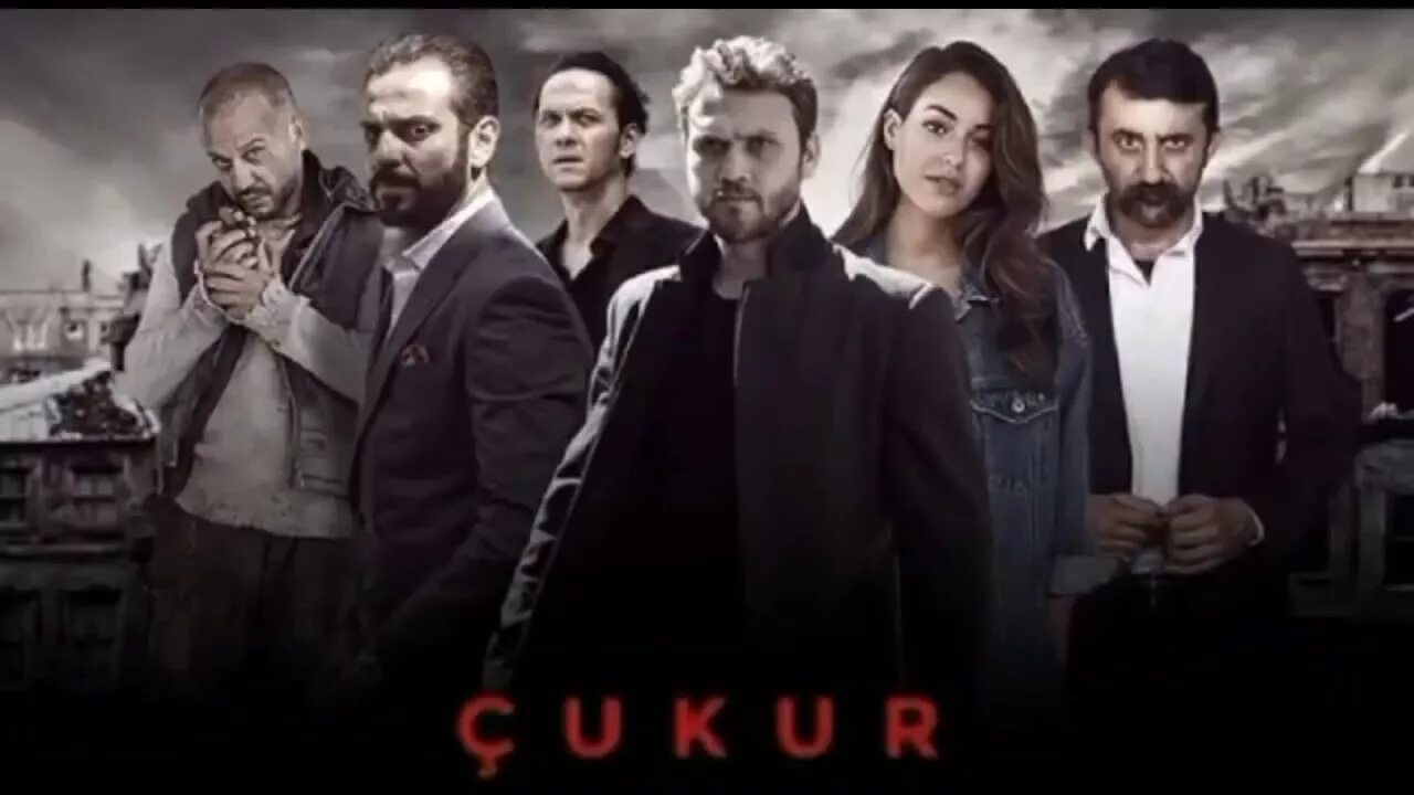 Чукур саундтреки. Чукур саундтрек. Чукур на белом фоне. Чукур саундтреки. Салих чукур.