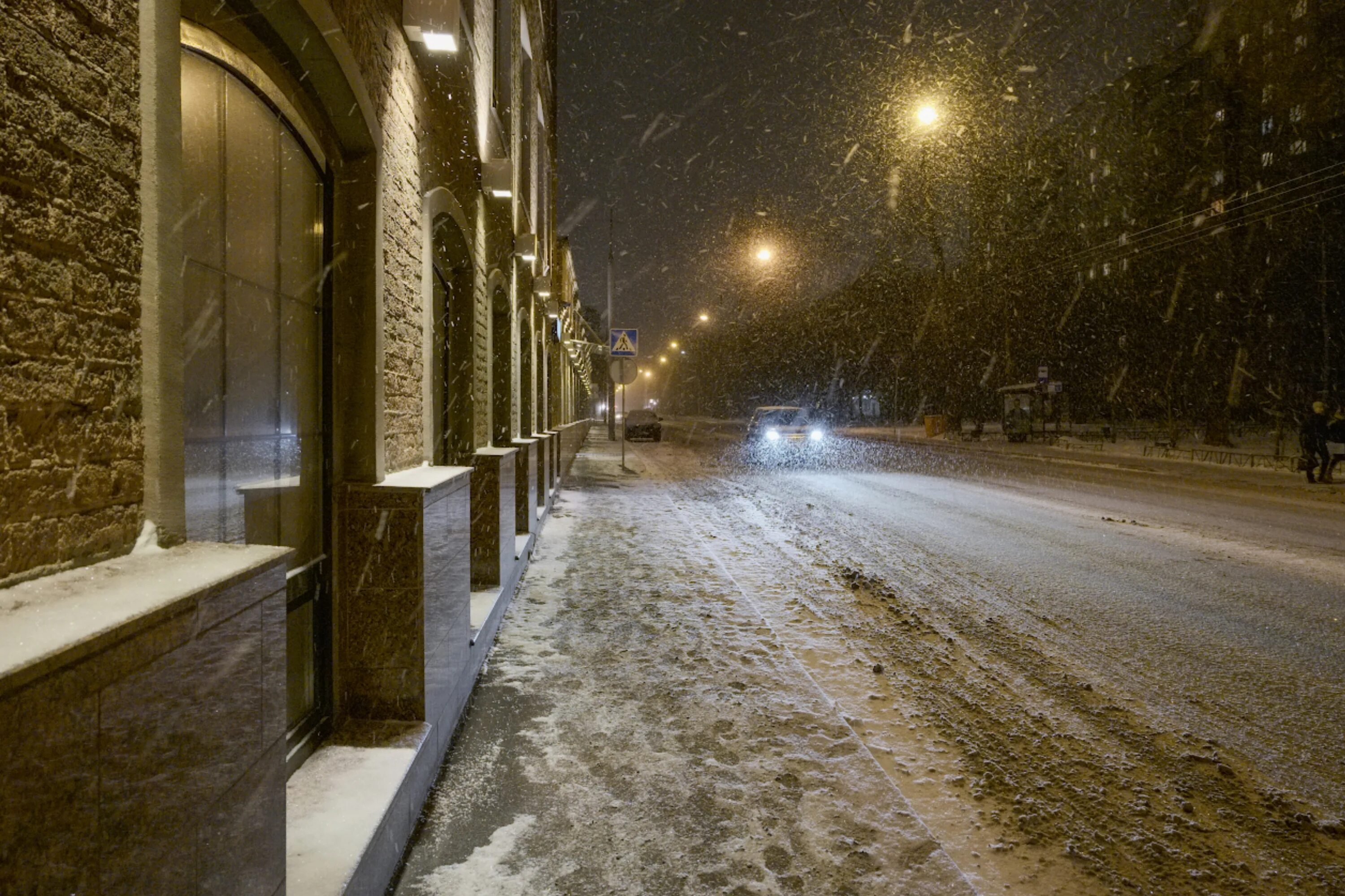 снегопад троицк