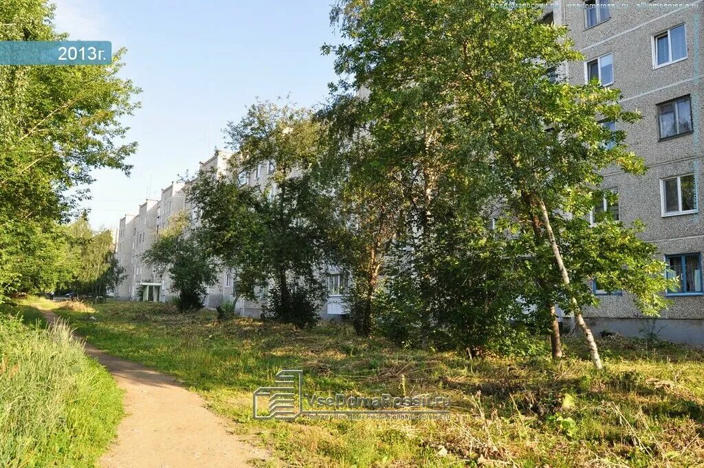 К либкнехта ревда. К либкнехта ревда