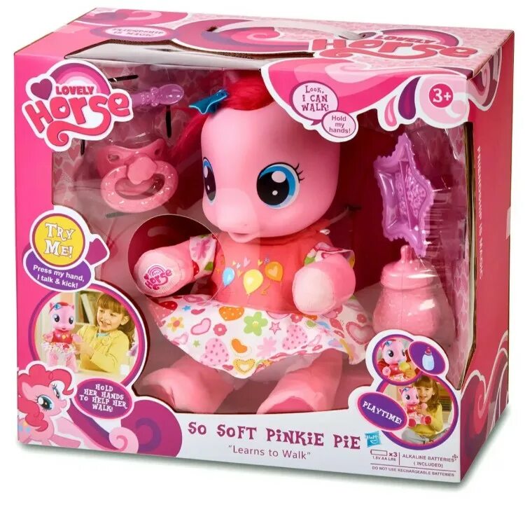 Подарки литл пони. Малютка пони пинки пай. малютка пони флаттершай hasbro 29208. пони хасбро пинки пай. пинки пай мягкая игрушка.