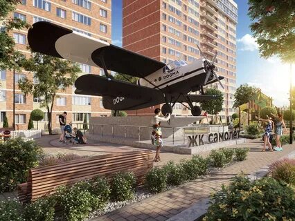 Застройщик группа самолет в москве