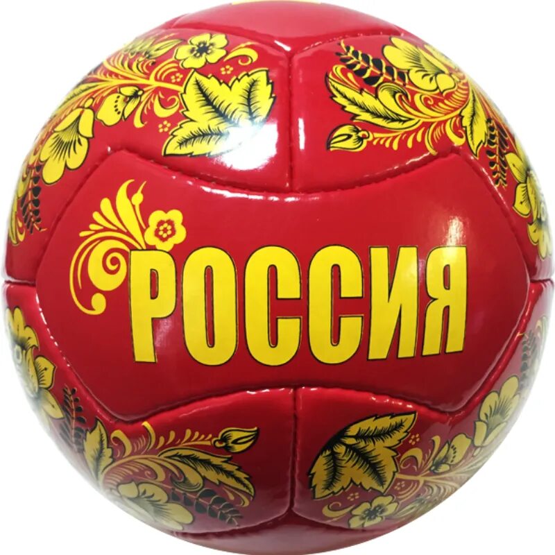 Мяч. Футбольный мяч. Мяч Россия. Футбольный мяч Хохлома.