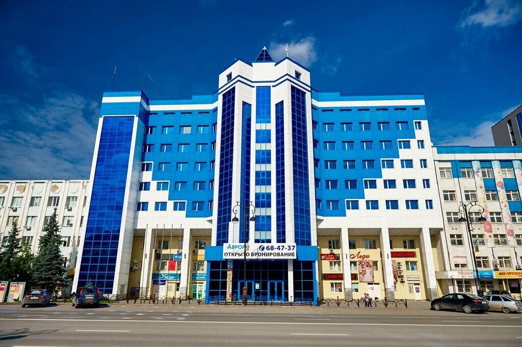 Panorama: Амвэй, distributors of cosmetics and household chemicals, Tyumen, Resp