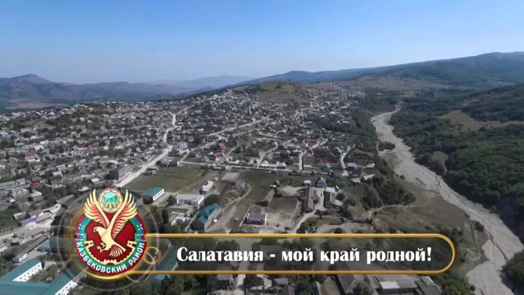 Памятник отважным женщинам - WelcomeDagestan.ru