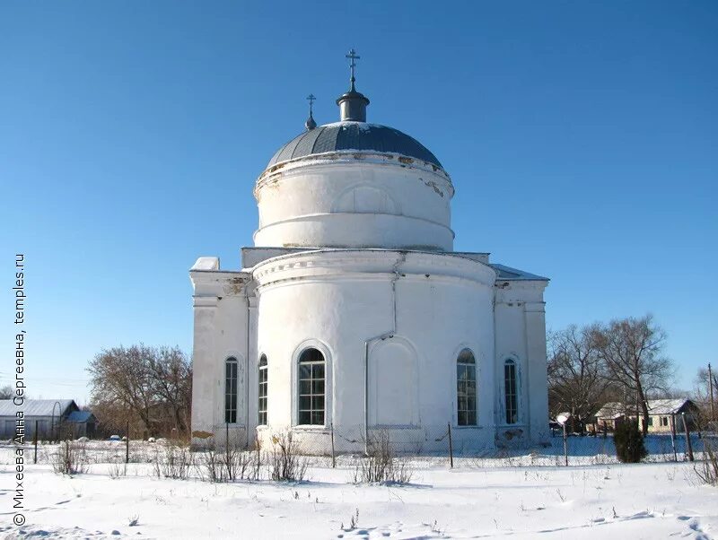 село косарево новодеревеньковского района орловской области. новодеревеньковский орловской. хомутово орловская область новодеревеньковский. троицкие хороводы в орловском полесье. хомутово орловская область церковь.