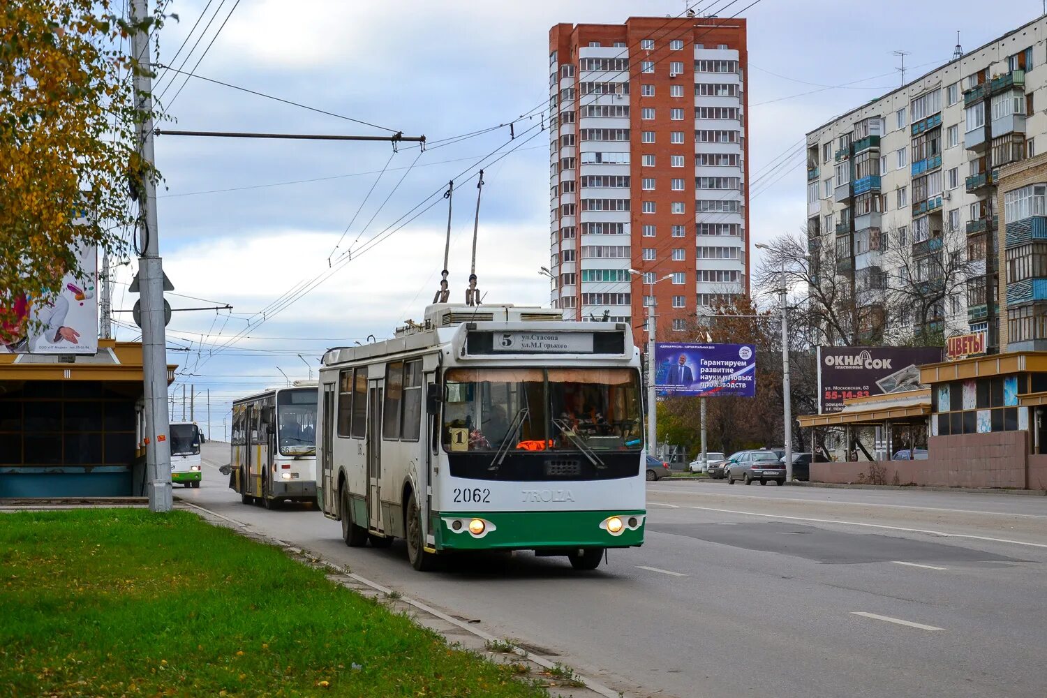 Троллейбусное Пенза. ЗИУ 682г Пенза. Пенза троллейбус 9. Пенза троллейбус 2494.