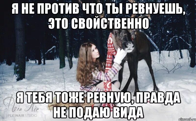 Парень не отпускает в клуб