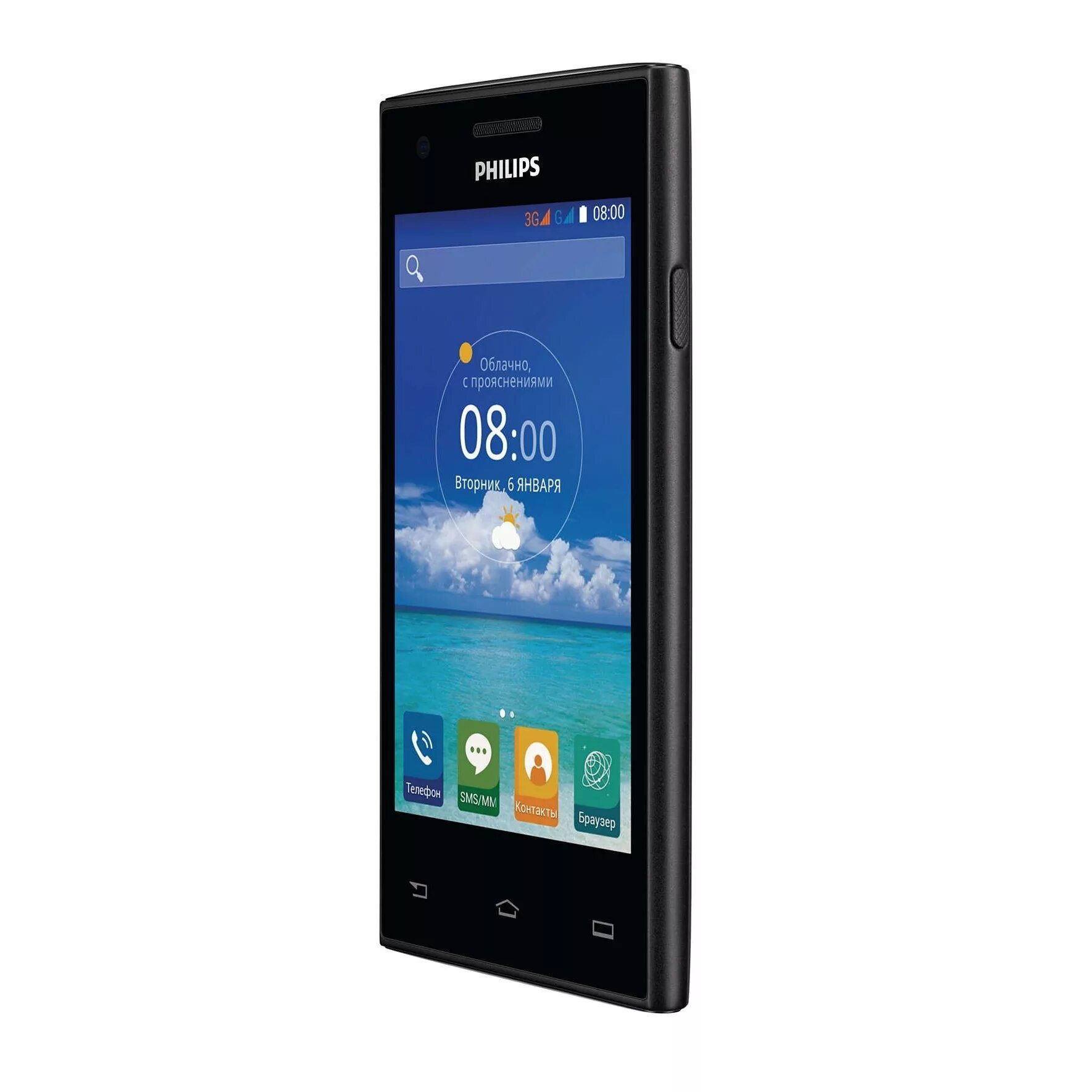 Филипс v. Смартфон Philips s309. Филипс с 309. Philips Xenium s309. Philips s309 Black.