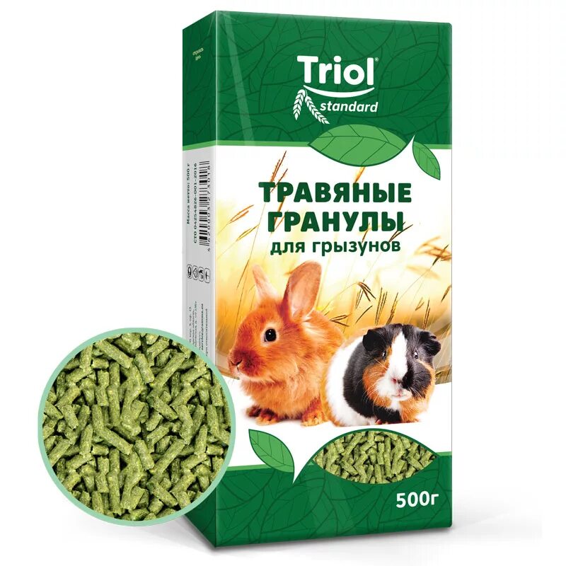 Корм Triol Standard для грызунов травяные гранулы. Triol корм гранулы травяные для грызунов 500г Standard ветеринарн.. Корм для грызунов little one гранулы. Травяные гранулы для грызунов витакрафт.