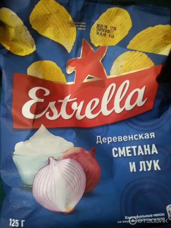 Где чипсы эстрелла. Стронг эстрелла чипсы паприка. эстрелла старая упаковка. чипсы эстрелла сметана и лук. чипсы эстрелла в россии.