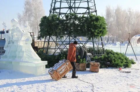 Городок разбор
