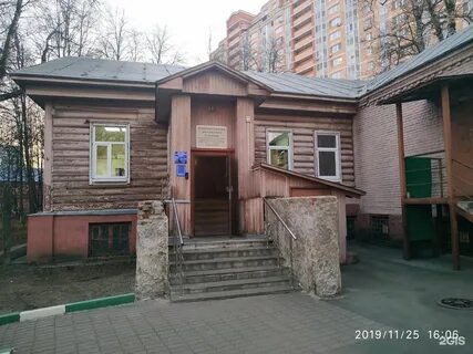 Наркологическая красногорск