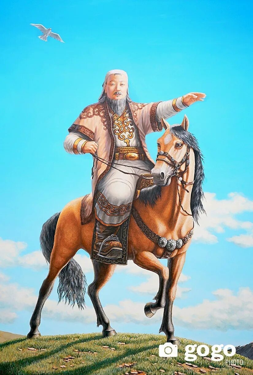 Алтан значение