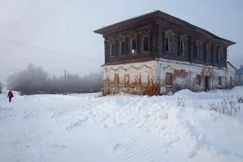 Погода в вахутках