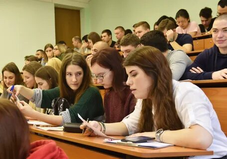 Институт экономики и бизнеса