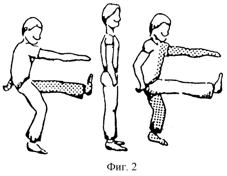 Движения ногами. Маховые движения ногами и руками. Упражнение перекрестные движения. Перекрестные движения для детей. Упражнения на координацию движений рук.