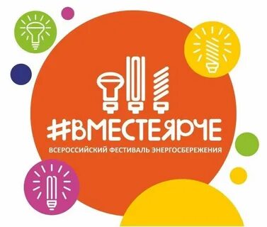 Ярч