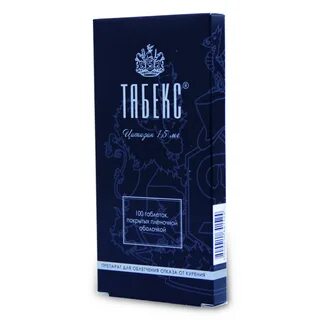 Таблетки табекс