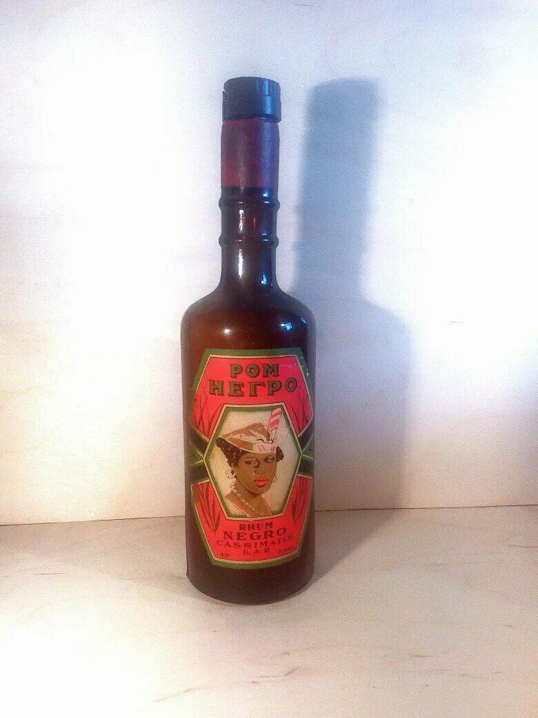 Кубинский ром негро. Кубинский ром негро в ссср. Ром негро ссср. Ром negro кубинский. Ром негро.