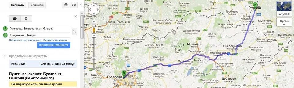 Доехать будапешт. Венгрия мукачево. киев ужгород трасса. ужгород венгры. мукачево-будапешт карта.