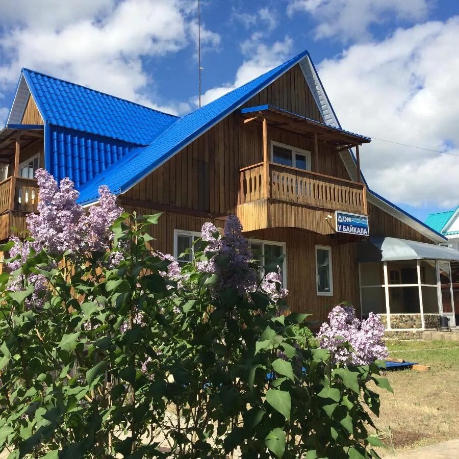 Мини-гостиница «дом у байкала». Город северобайкальск республика бурятия. Город северобайкальск республика бурятия. Участок северобайкальск. Участок северобайкальск.