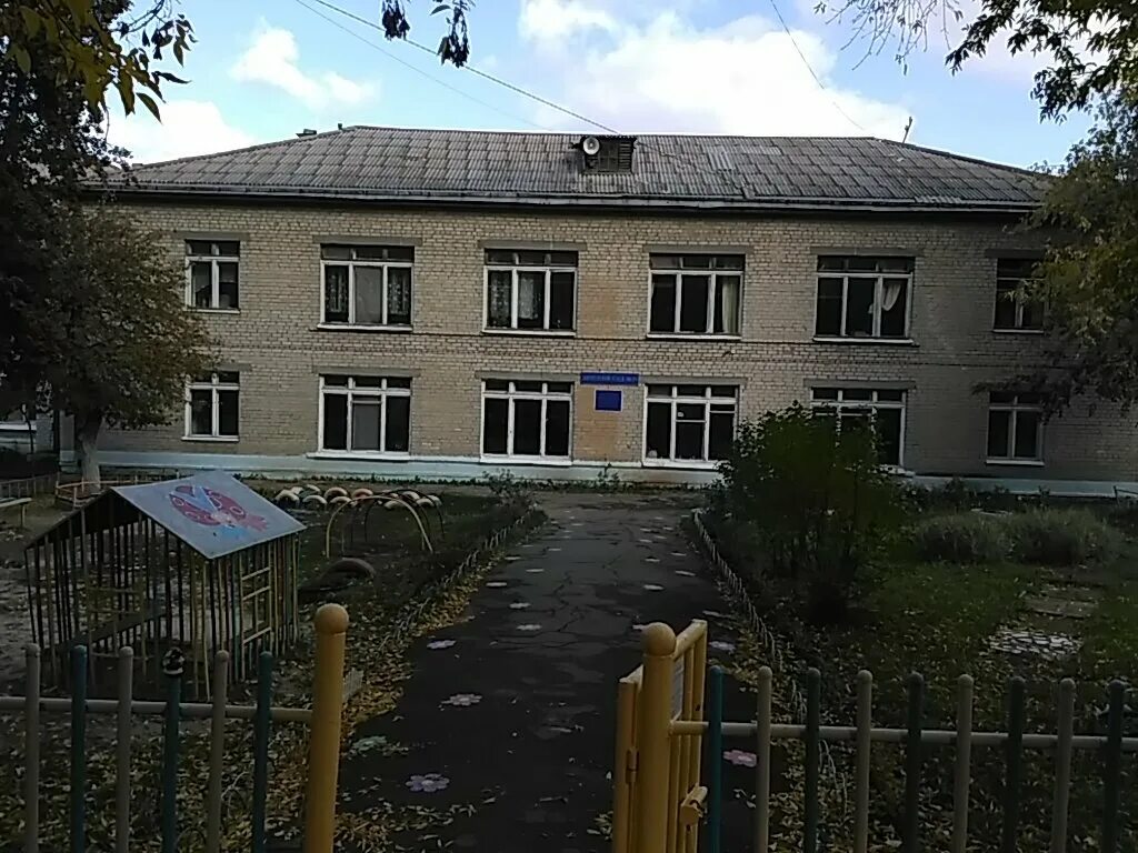 Детский сад 59 каменск-уральский. Сады в каменске уральске. Детский сад 103 каменск-уральский. Сады в каменске уральске. Сады в каменске уральске.