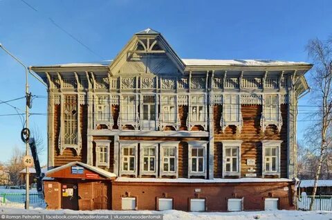 Томская улица дом 13 1