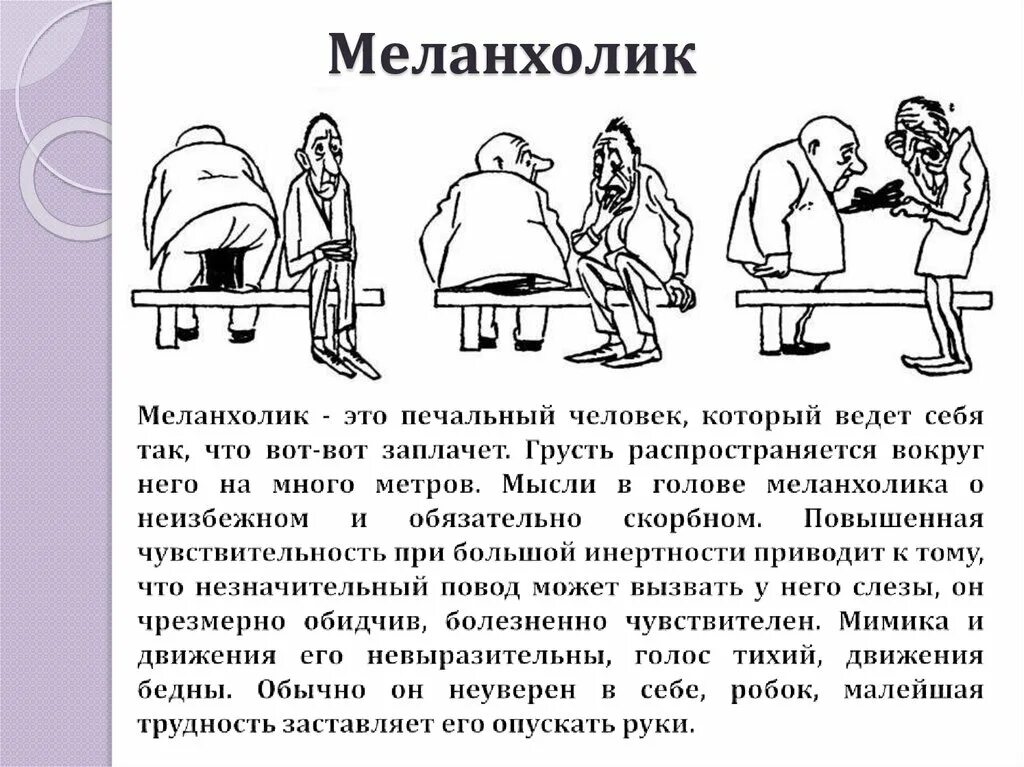 Эта картинка говорит сама за себя.