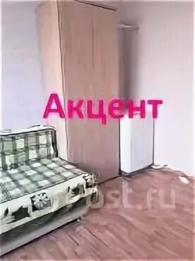 Снят квартира без посредников владивосток фарпост