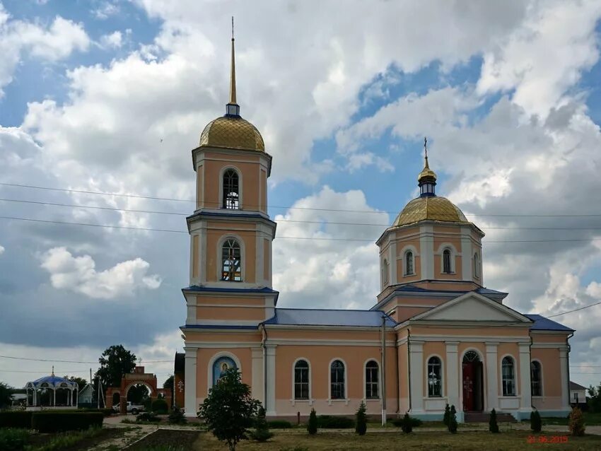 Церковь село ленино. Храм рождества пресвятой богородицы ленино. село ленино липецкая область. церковь с ленино липецкий район сайт. ленино липецкая область церковь.